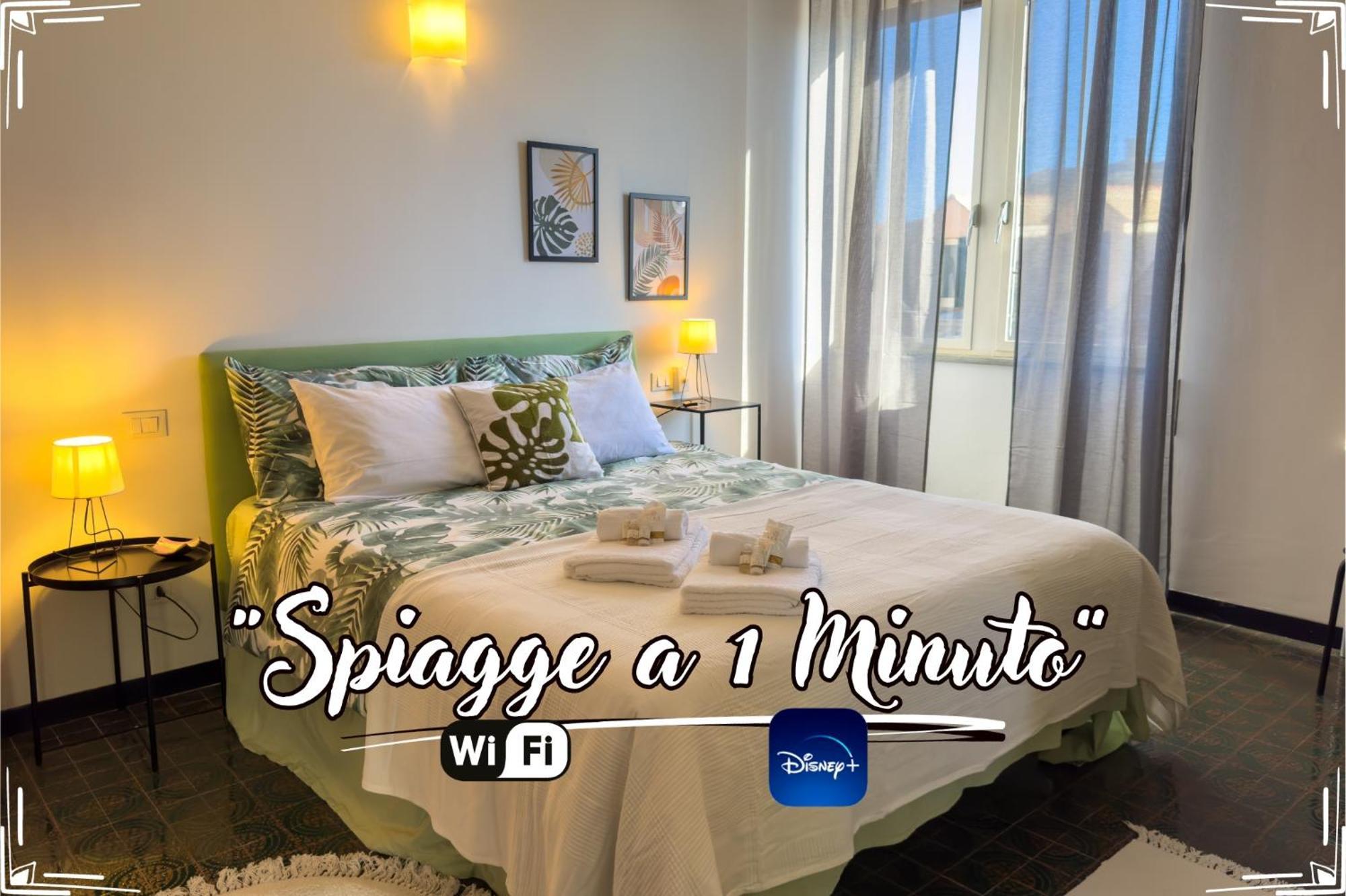 Beaches 1 Min Away - Free Wifi - Smart Tv - Ac * Albisola Superiore